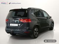 Вид сзади справа