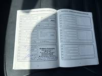 Документ о выполнении сервиса