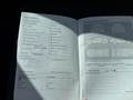 Документ о выполнении сервиса