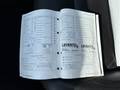 Документ о выполнении сервиса