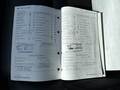Документ о выполнении сервиса