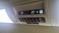 View of rear climate control switch