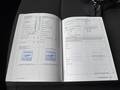 Servisna knjižica