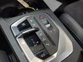 View of centre console