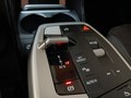View of centre console