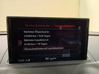 Статус автомобиля