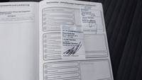 Документ о выполнении сервиса