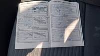 Apkopes darbu dokumentācija