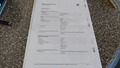 Документ о выполнении сервиса