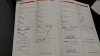 Документ о выполнении сервиса