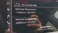 Статус автомобиля