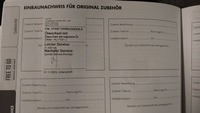 Документ о выполнении сервиса