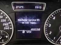 Статус автомобиля