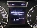 Статус автомобиля