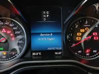 Статус автомобиля