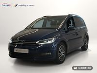Вид спереди слева