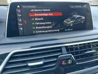 Статус автомобиля