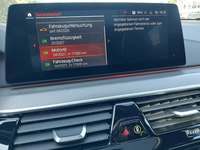 Статус автомобиля