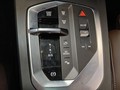 View of centre console