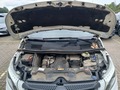 View of engine compartment