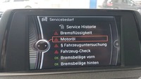 Статус автомобиля