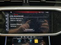 Статус автомобиля