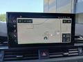 Vue Navigation