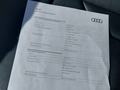 Документ о выполнении сервиса