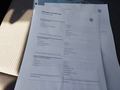 Документ о выполнении сервиса