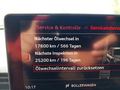 Статус автомобиля