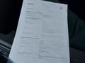 Документ о выполнении сервиса