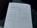 Документ о выполнении сервиса