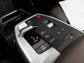 View of centre console