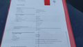 Документ о выполнении сервиса