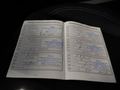 Документ о выполнении сервиса