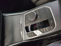 View of centre console