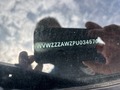 Podrobna fotografija