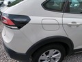 Podrobna fotografija