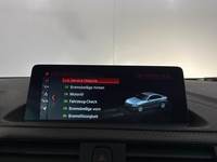 Статус автомобиля