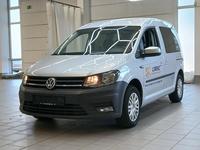 VW Caddy 2,0 TDI "Trendline"