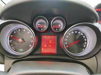 Вид на приборную панель