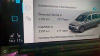 Статус автомобиля