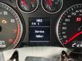 Статус автомобиля