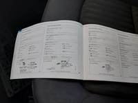 Документ о выполнении сервиса