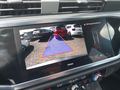 Other optional extras