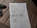 Документ о выполнении сервиса