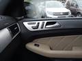View of control buttons for electric seat adjustment