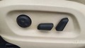View of control buttons for electric seat adjustment