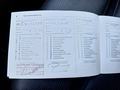 Attestation d'entretien