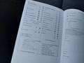 Attestation d'entretien